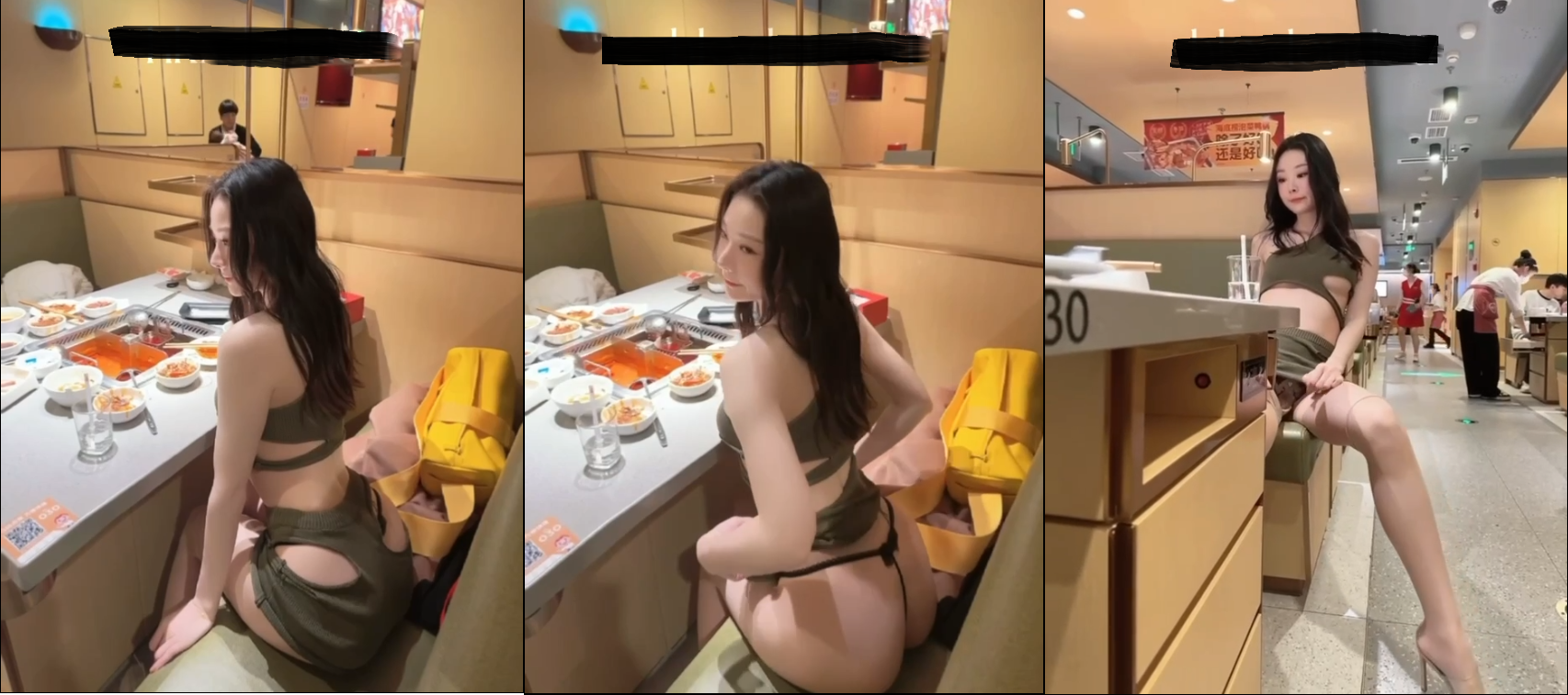 【限时上架3日】秀人骚模 是小逗逗⭐海底捞露出调戏服务小哥