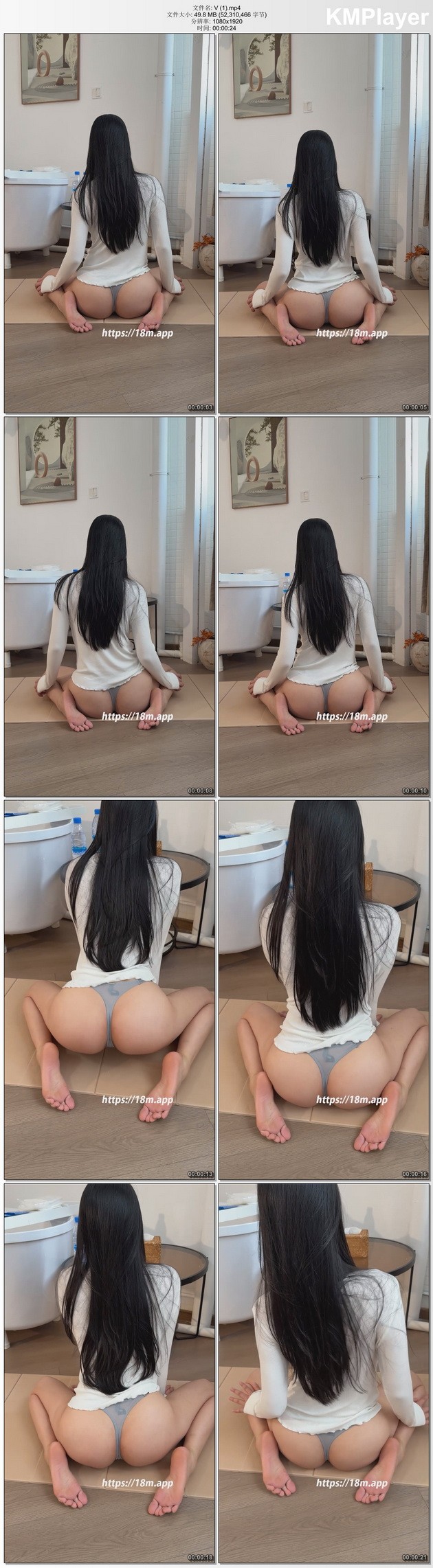[ROSI写真]小视频系列357 [MP4-49MB]