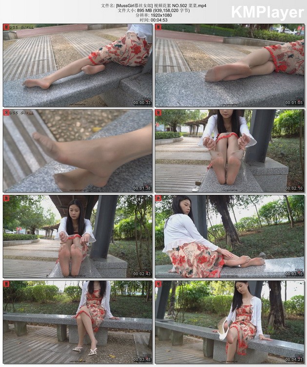 [MussGirl慕丝女郎] 视频花絮 NO.502 菜菜[1V-895.7M]