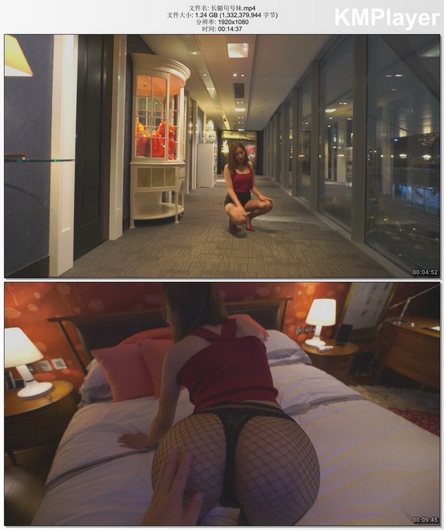 长腿句号妹[mp4/1.2G]
