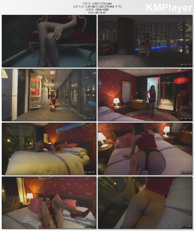 长腿句号妹[mp4/1.2G]