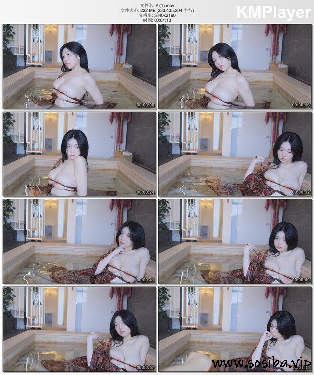 052.Yeon Woo - Suika V3 [MOV-222MB]