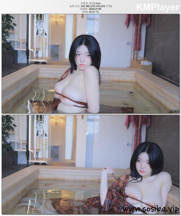052.Yeon Woo - Suika V3 [MOV-222MB]