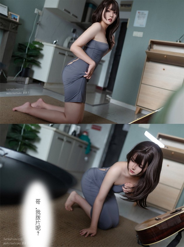 Natsuko夏夏子 – NO.006 吉他妹妹[48P-197.8M]